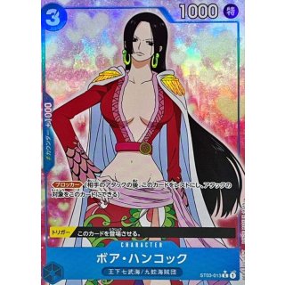 Boa Hancock (ST03-013)