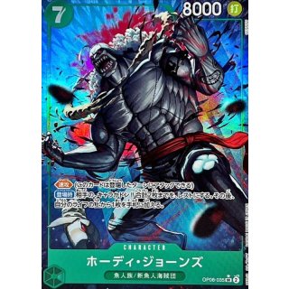 Hody Jones (OP06-035)