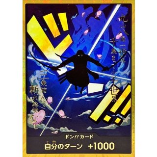 DON!! Card (Gold Border / Zoro)