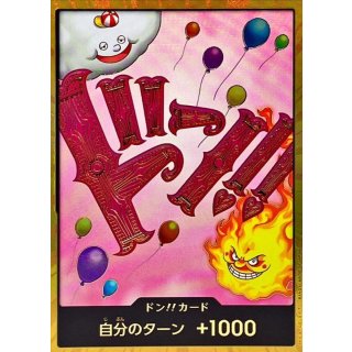 DON!! Card (Gold Border)