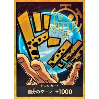 DON!! Card (Gold Border / Law)