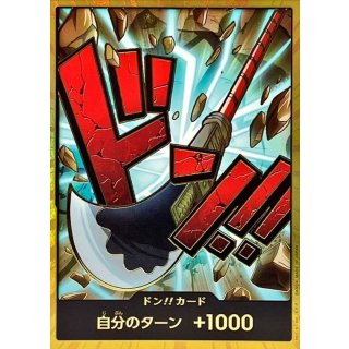 DON!! Card (Gold Border)