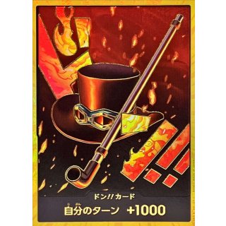 DON!! Card (Gold Border / Hat&)