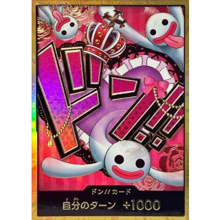 DON!! Card (Gold Border / Law)