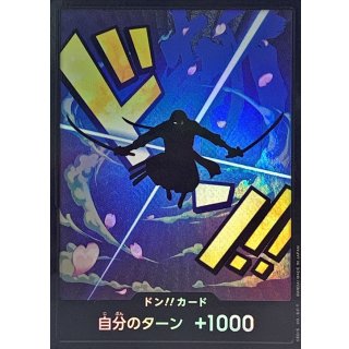 DON!! Card (foil / Zoro)