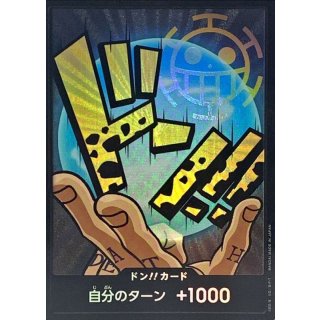 DON!! Card (foil / Law)