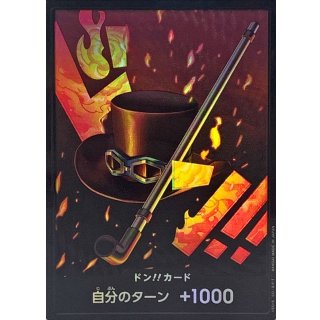 DON!! Card (foil / Hat&)