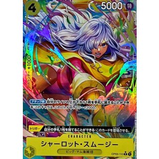 Charlotte Smoothie (OP03-110)