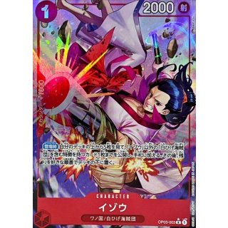 Izo (OP03-003)