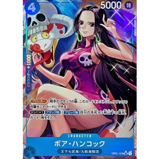 Boa Hancock (OP01-078)