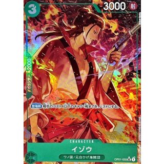 Izo (OP01-033)