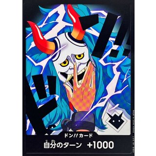 DON!! Card (Mask / Yamato)