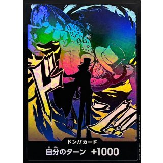 DON!! Card (foil / Silhouette)