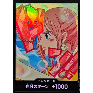 DON!! Card (foil)