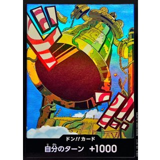 DON!! Card (foil)