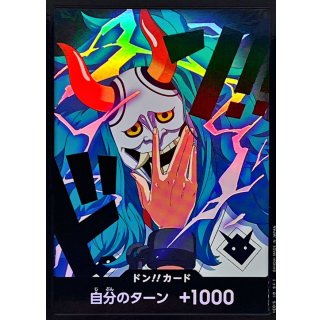DON!! Card (foil / Mask / Yamato)