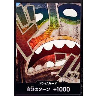 DON!! Card (foil / Usopp)