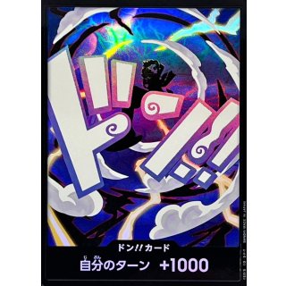 DON!! Card (foil / 5 / Luffy)