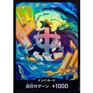 DON!! Card (foil)