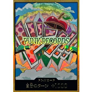 DON!! Card (Gold Border / Vegapunk)