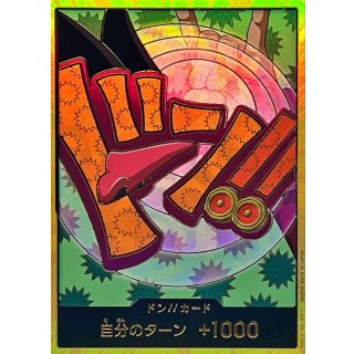DON!! Card (Gold Border / Foxy)