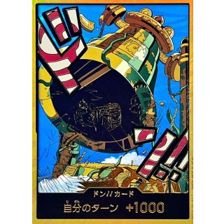 DON!! Card (Gold Border)