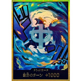 DON!! Card (Gold Border)