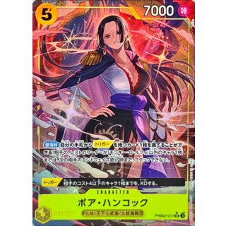 Boa Hancock (PRB02-017)