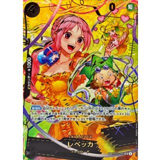 Rebecca (OP05-091)