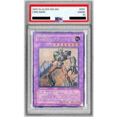 Elemental HERO Grand Neos · STON-JP035 · Ultimate Rare · PSA 10