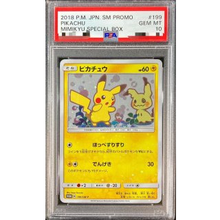 [PSA 10] Pikachu · 199/SM-P