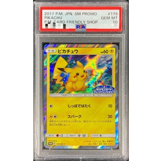 [PSA 10] Pikachu · 179/SM-P