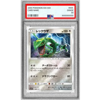 [PSA 10] Rayquaza · 084/114 · Mirror