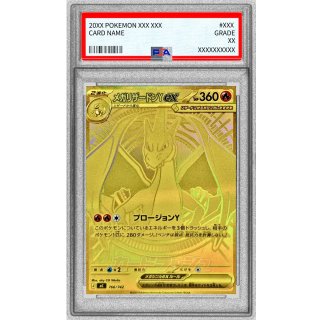 [PSA 10] CharizardY ex(MUR ) · 766/742