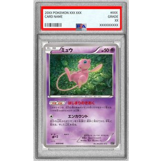 [PSA 10] Mew · 009/048