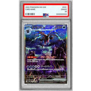 [PSA 10] Hydreigon ex · 171/086