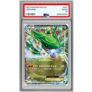[PSA 9] Rayquaza EX · 005/018