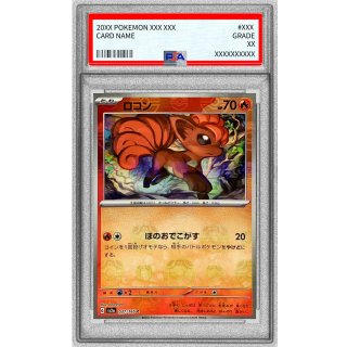 [PSA 9] Vulpix · 037/165 · Master Ball Mirror