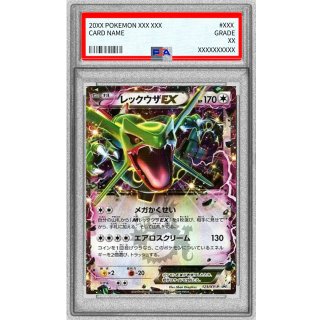 [PSA 9] Rayquaza ex · 123/XY-P