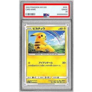 [PSA 10] Pikachu · 029/072