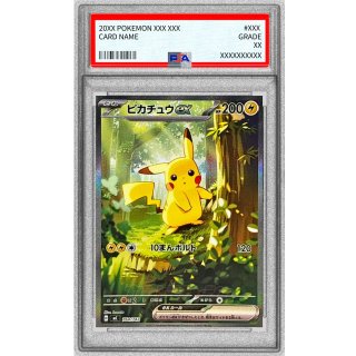 [PSA 9] Pikachu ex · 764/742