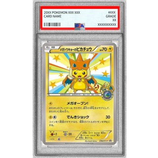 [PSA 8] Megatokyo's Pikachu · 098/XY-P
