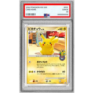 [PSA 9] Pikachu · 101/DP-P