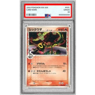 [PSA 9] Rayquazaδ- · 103/PCG-P