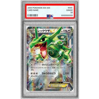 [PSA 10] Rayquaza ex · 096/131