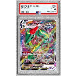 [PSA 10] Rayquaza VMAX · 047/067