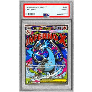 [PSA 9] CharizardX ex · 223/193