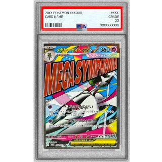 [PSA 10] Gardevoir ex(※ ) · 226/193