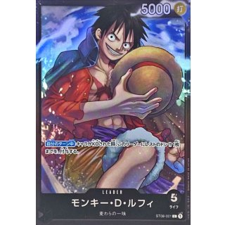 Monkey.D.Luffy (ST08-001)