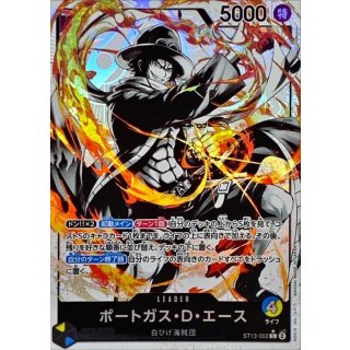 Portgas.D.Ace (ST13-002)